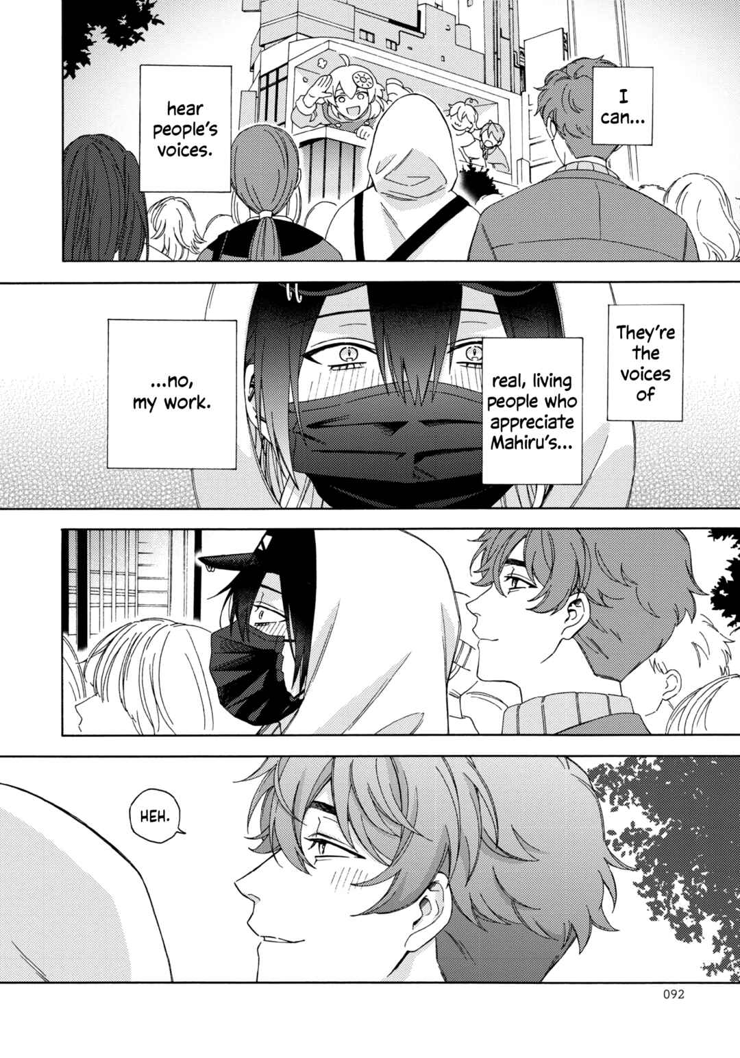 Mayonaka no Ore o Mite Chapter 3 - Page 19