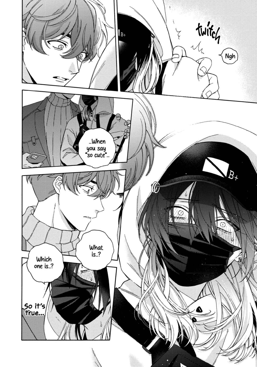 Mayonaka no Ore o Mite Chapter 3 - Page 21