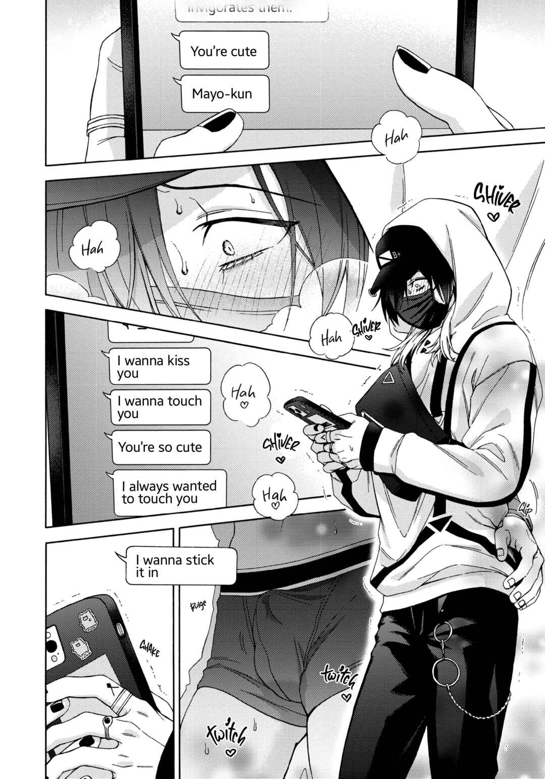 Mayonaka no Ore o Mite Chapter 3 - Page 23
