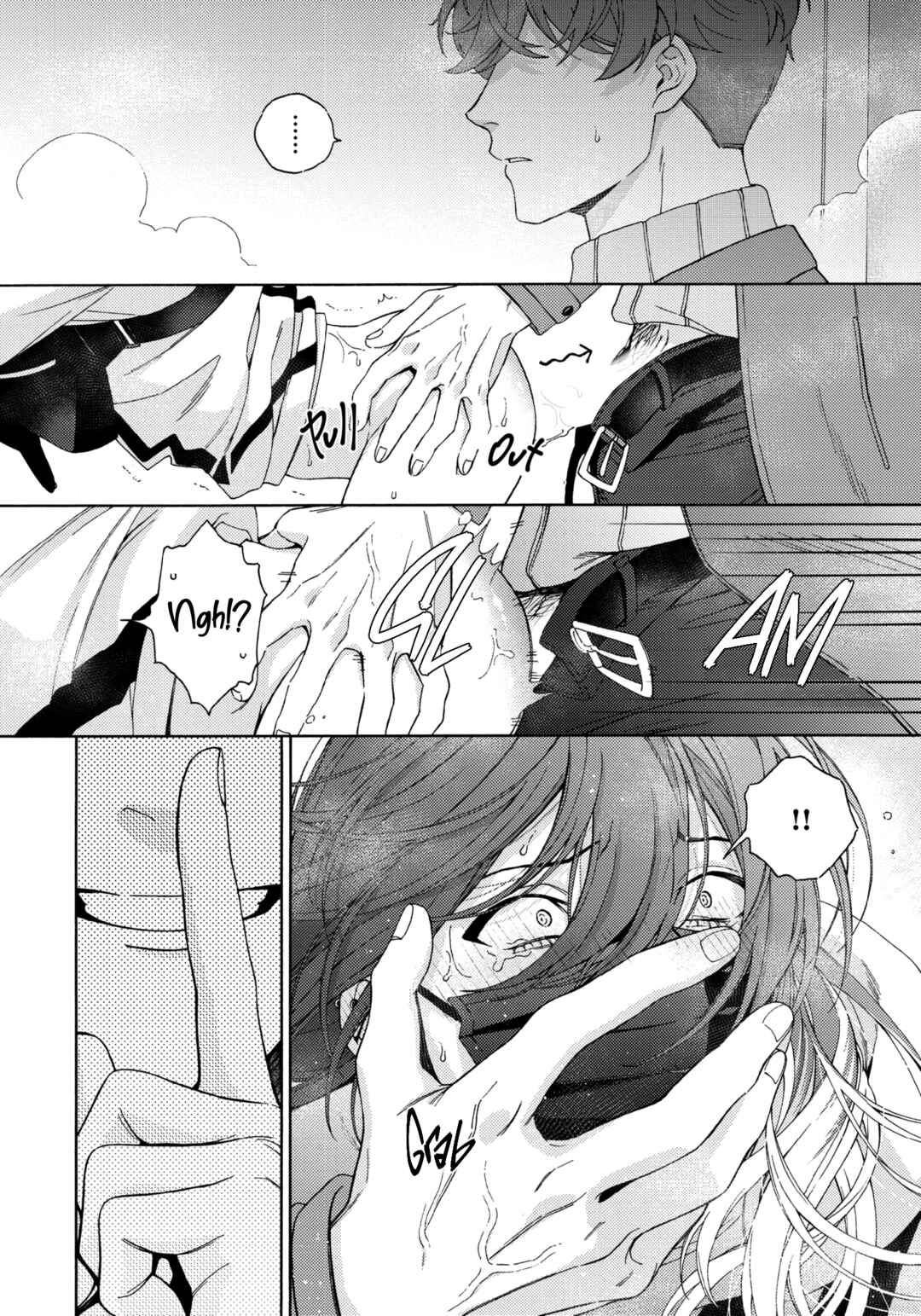 Mayonaka no Ore o Mite Chapter 3 - Page 31