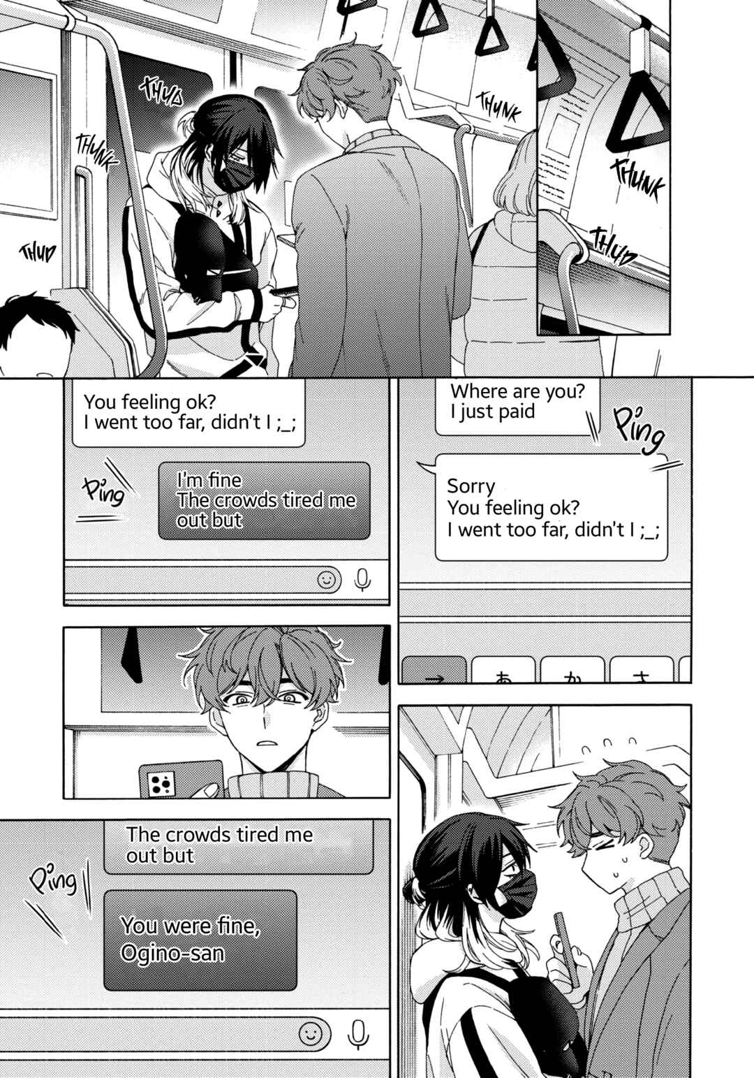 Mayonaka no Ore o Mite Chapter 3 - Page 35
