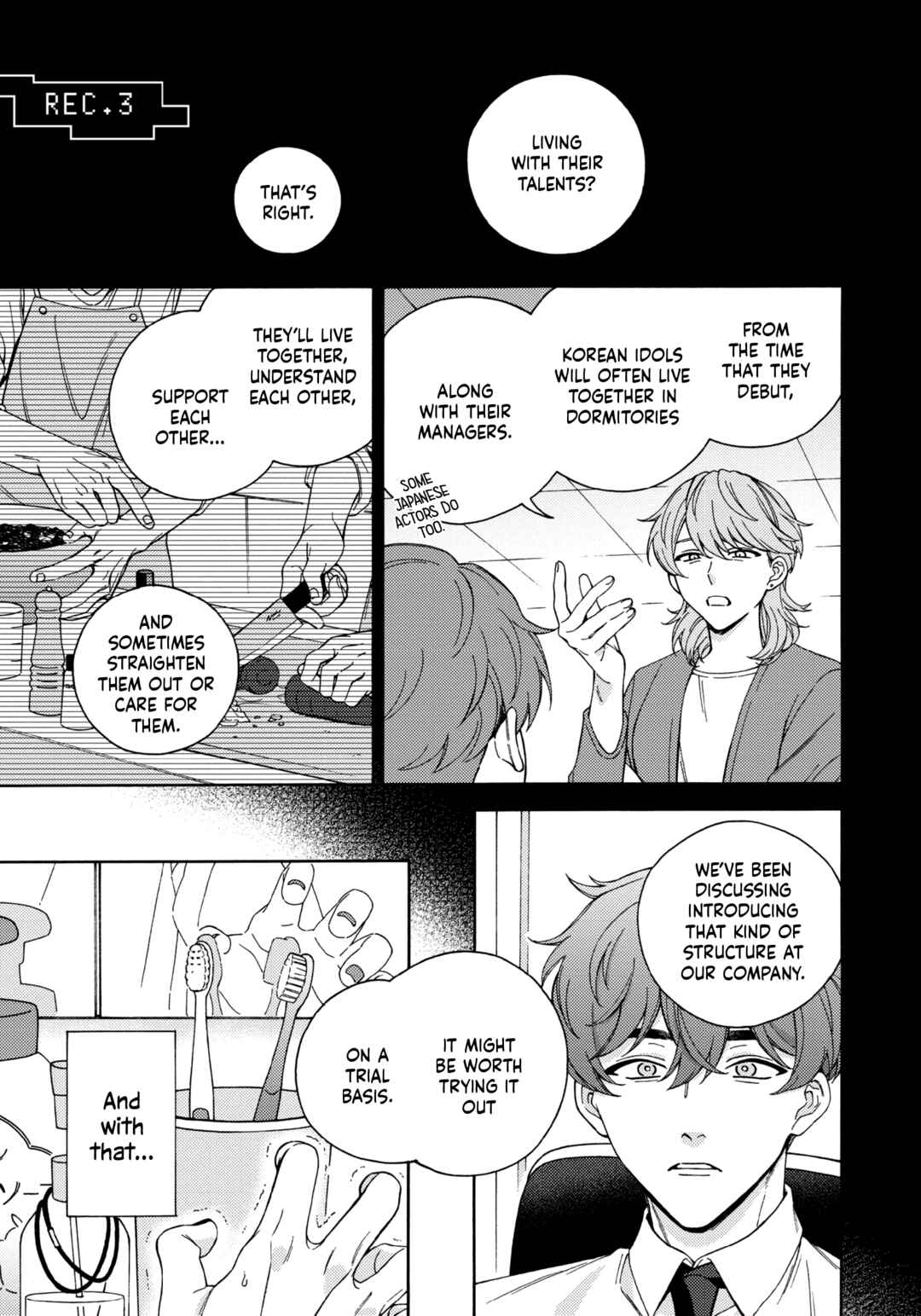 Mayonaka no Ore o Mite Chapter 3 - Page 4