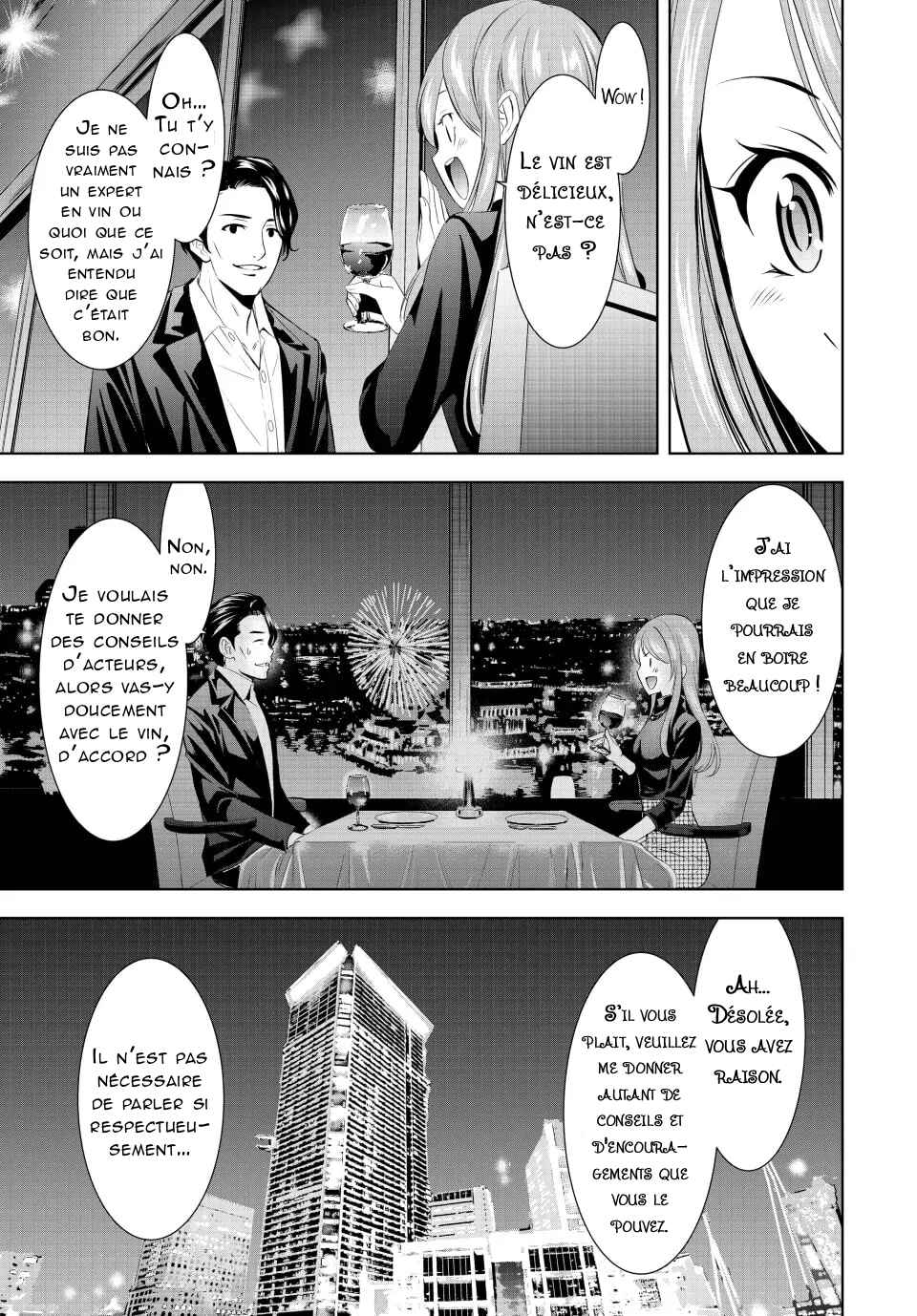 Megami no Café Terrace Chapter 179 - Page 10