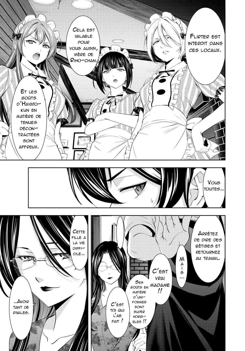 Megami no Café Terrace Chapter 179 - Page 12