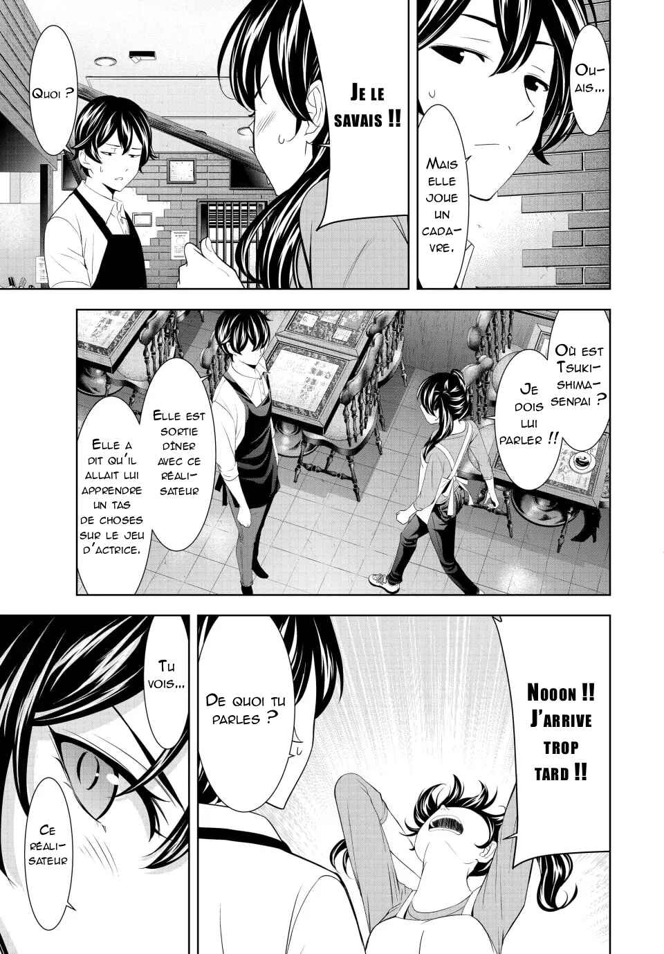 Megami no Café Terrace Chapter 179 - Page 14