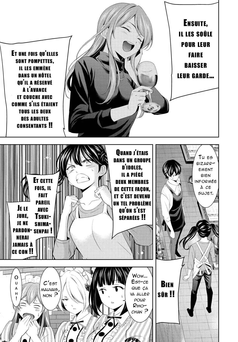 Megami no Café Terrace Chapter 179 - Page 16