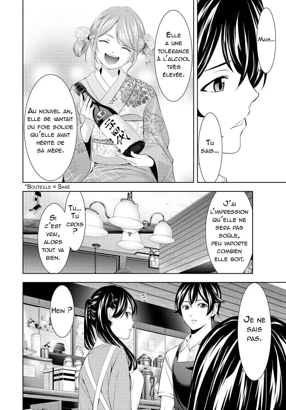 Megami no Café Terrace Chapter 179 - Page 17