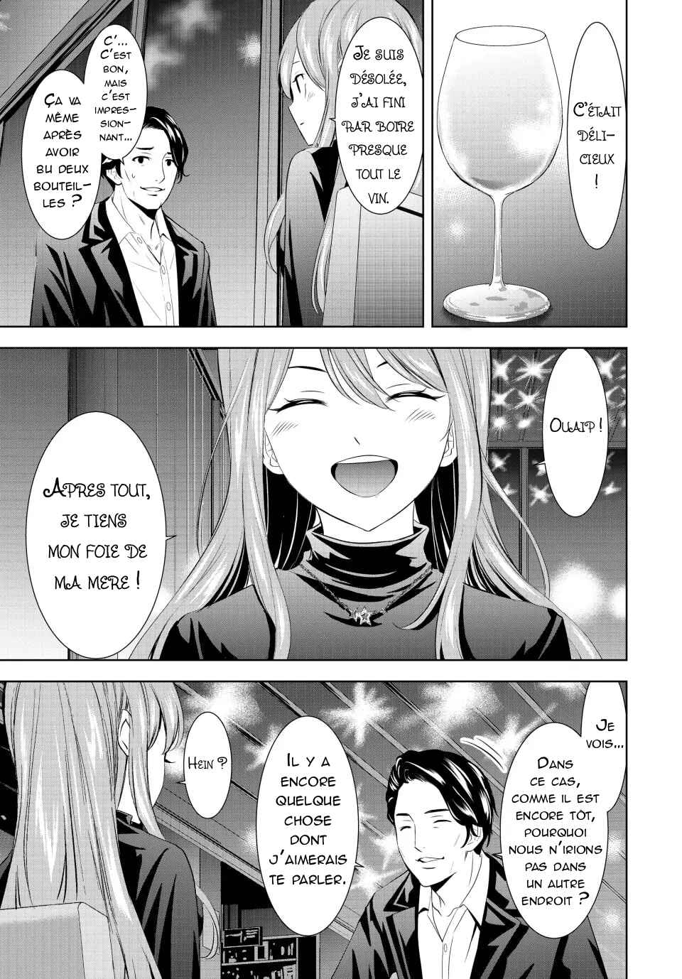 Megami no Café Terrace Chapter 179 - Page 18