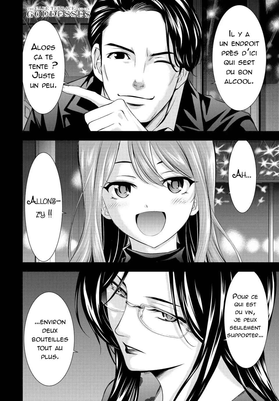 Megami no Café Terrace Chapter 179 - Page 19