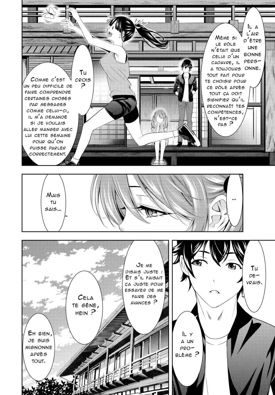 Megami no Café Terrace Chapter 179 - Page 3