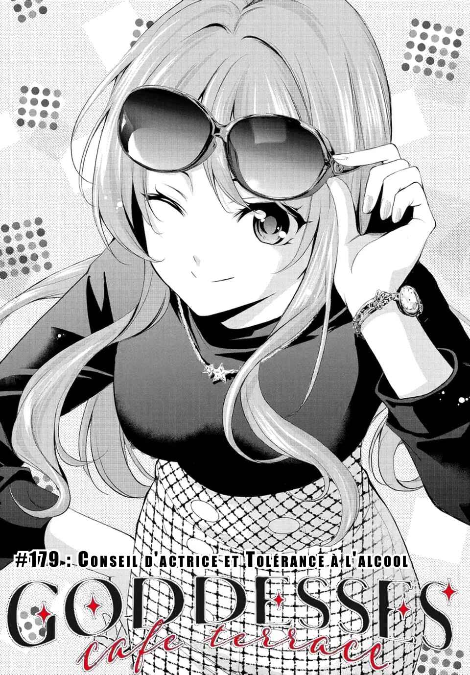 Megami no Café Terrace Chapter 179 - Page 4