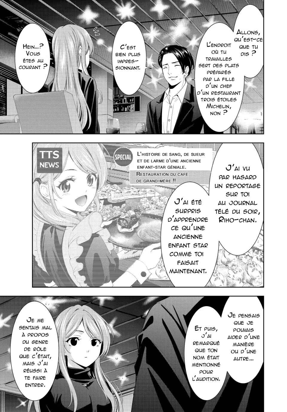 Megami no Café Terrace Chapter 179 - Page 8