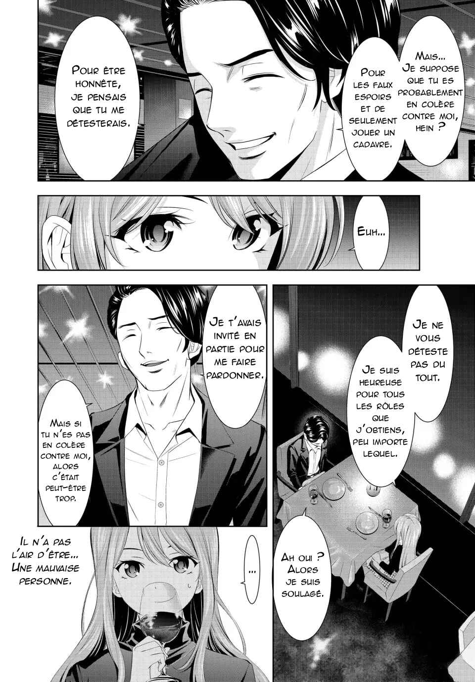 Megami no Café Terrace Chapter 179 - Page 9
