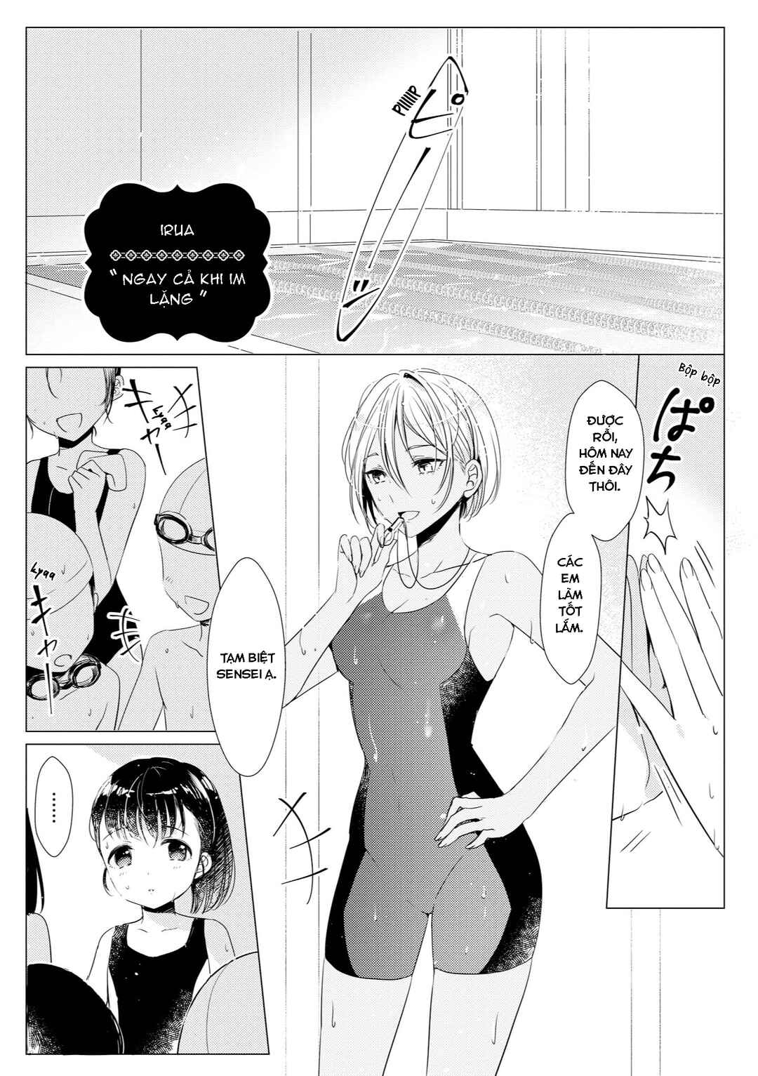 Parfait: Onee-loli Yuri Anthology Chapter 21 - Page 1
