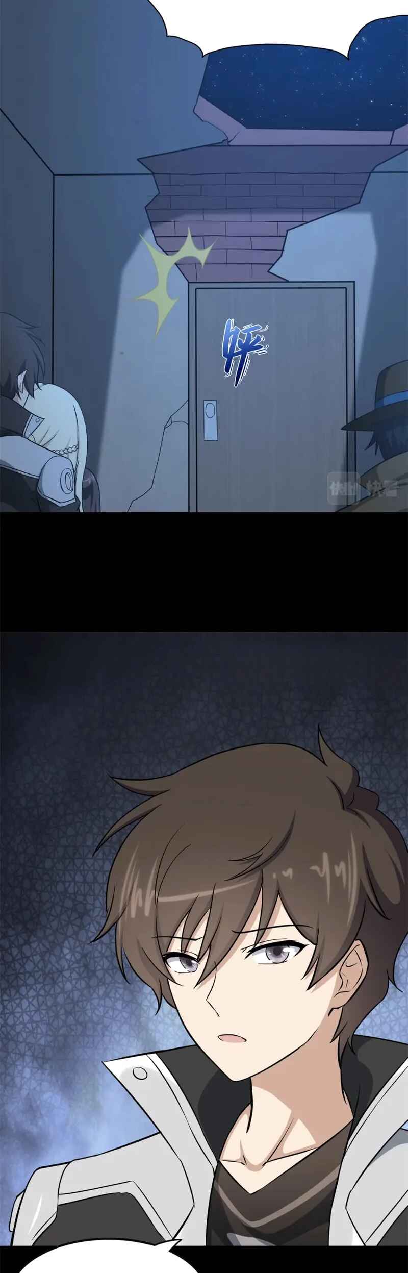 My Girlfriend Is a Zombie Chapter 422 - Page 5
