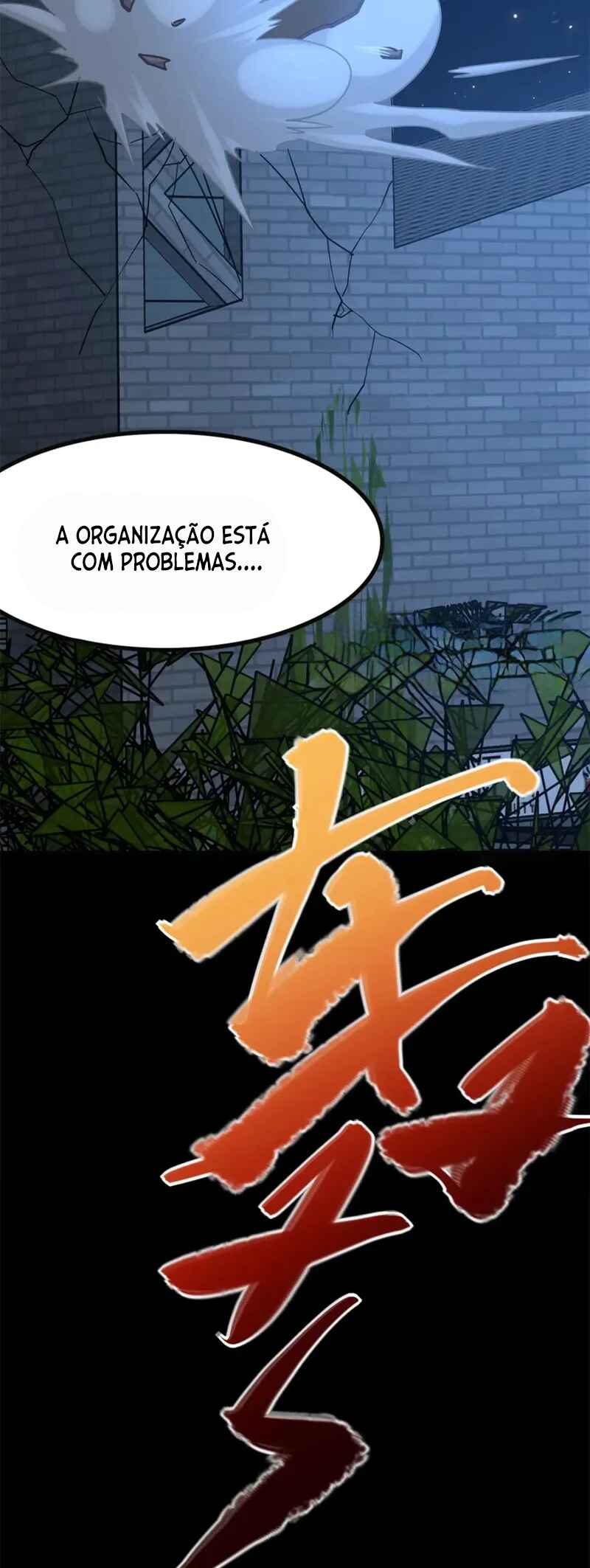 My Girlfriend Is a Zombie Chapter 422 - Page 55
