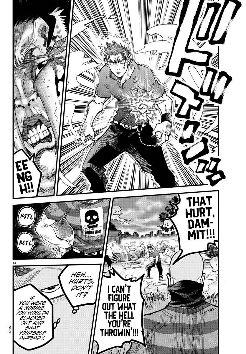 Rappa - Yankee Ninpuuchou Chapter 7 - Page 13
