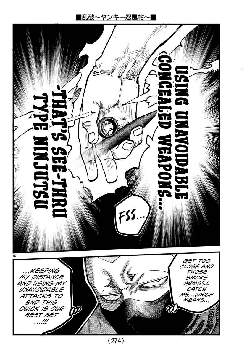 Rappa - Yankee Ninpuuchou Chapter 7 - Page 15