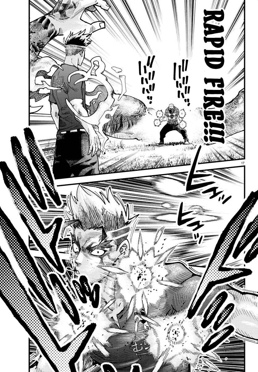 Rappa - Yankee Ninpuuchou Chapter 7 - Page 16