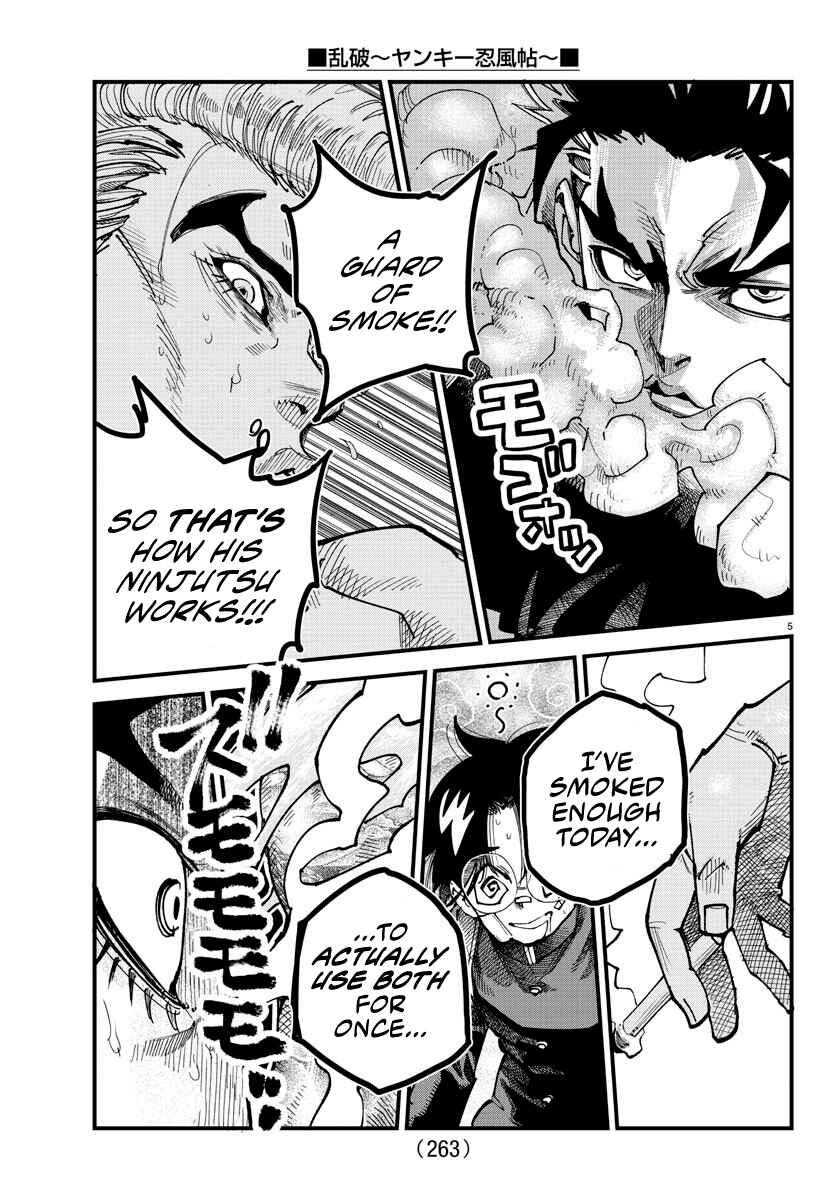 Rappa - Yankee Ninpuuchou Chapter 7 - Page 5
