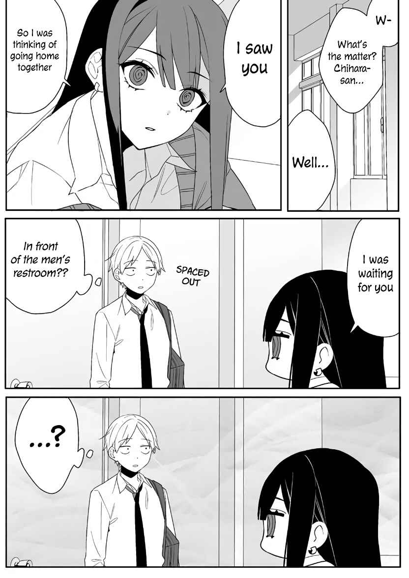 Jirai nandesu ka? Chihara-san Chapter 3 - Page 5