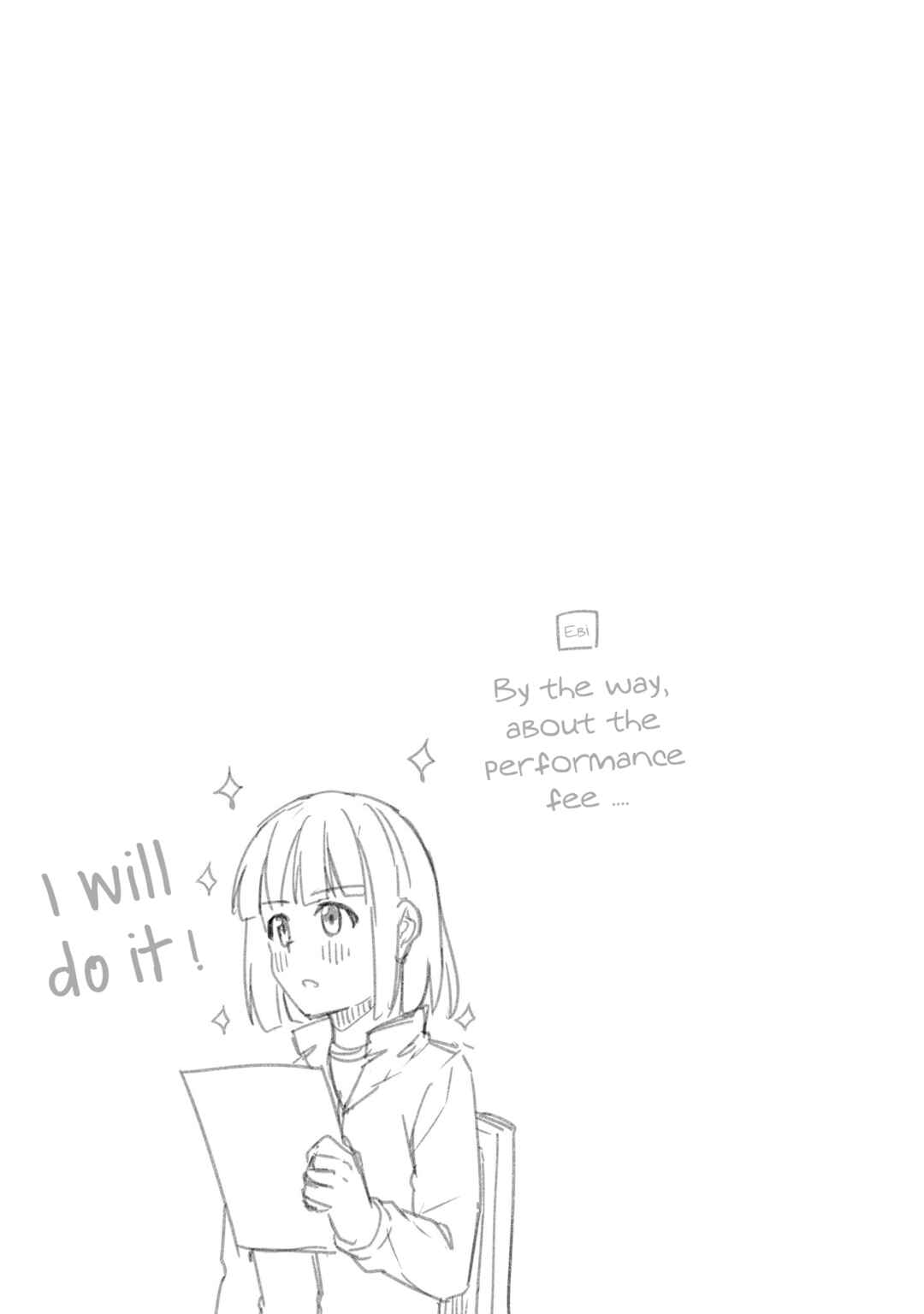 Super Cub Chapter 36.6 - Page 4