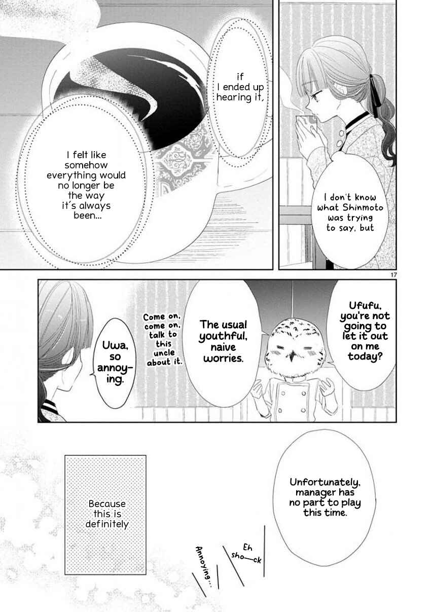 SSB - Chou Seisyun Kyoudai Chapter 48 - Page 17