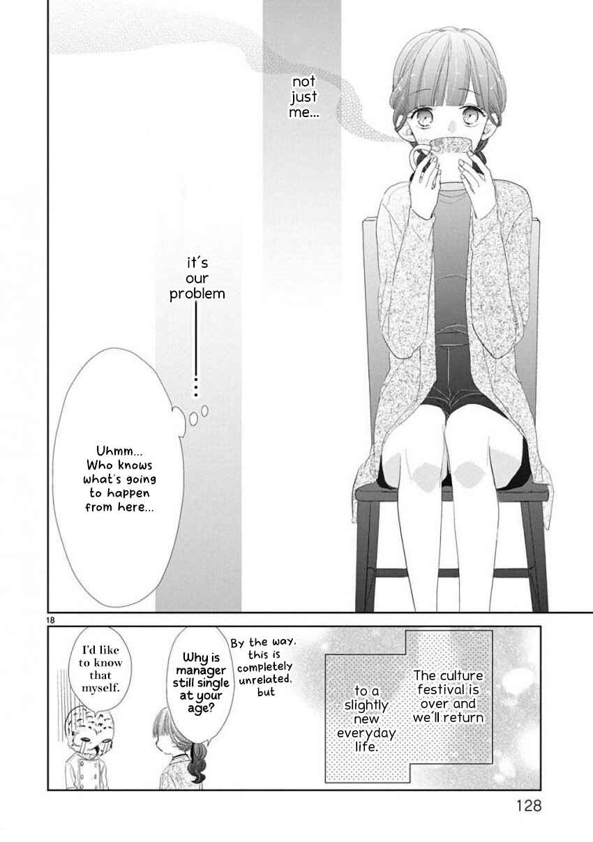 SSB - Chou Seisyun Kyoudai Chapter 48 - Page 18