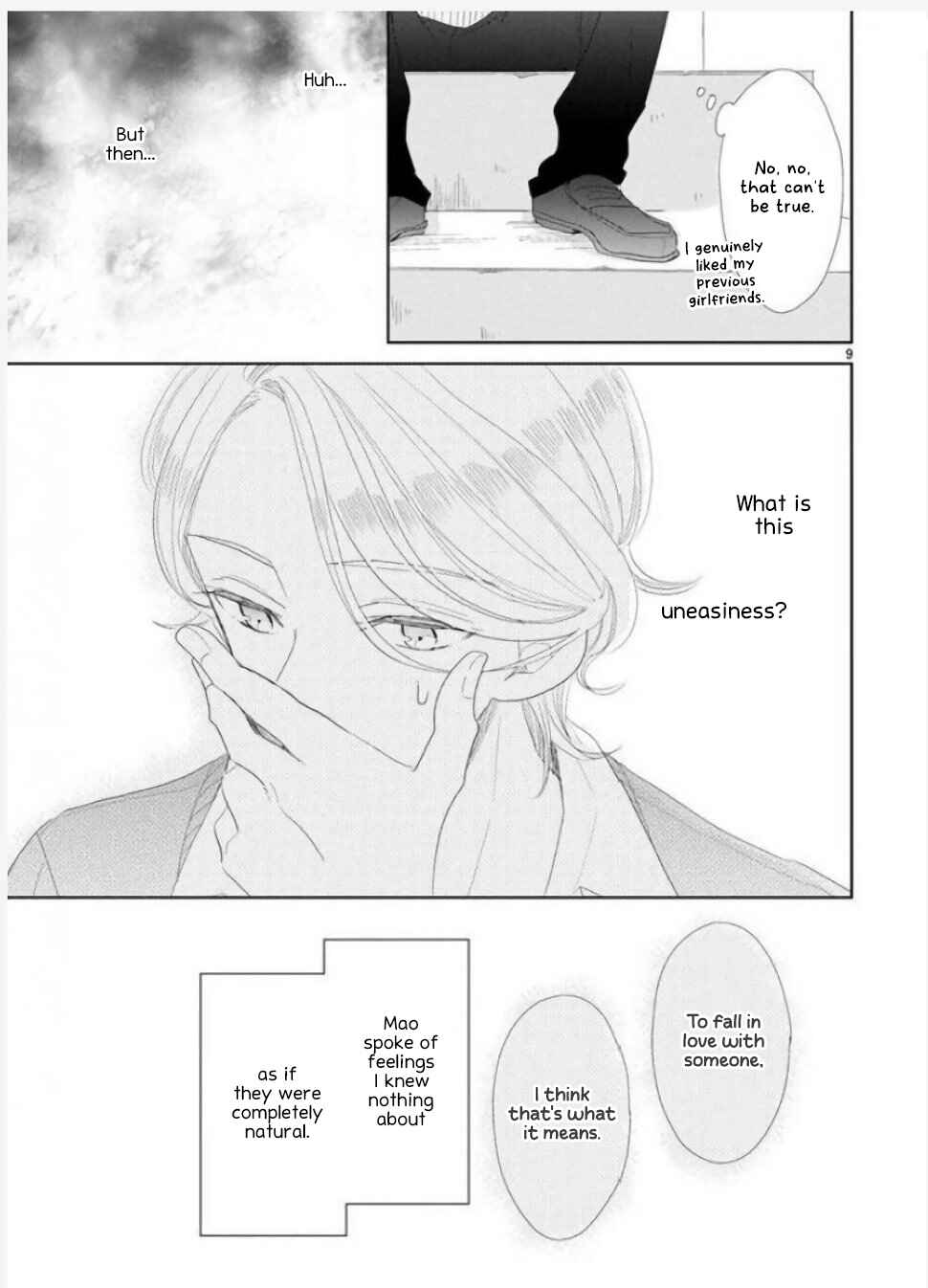 SSB - Chou Seisyun Kyoudai Chapter 48 - Page 9