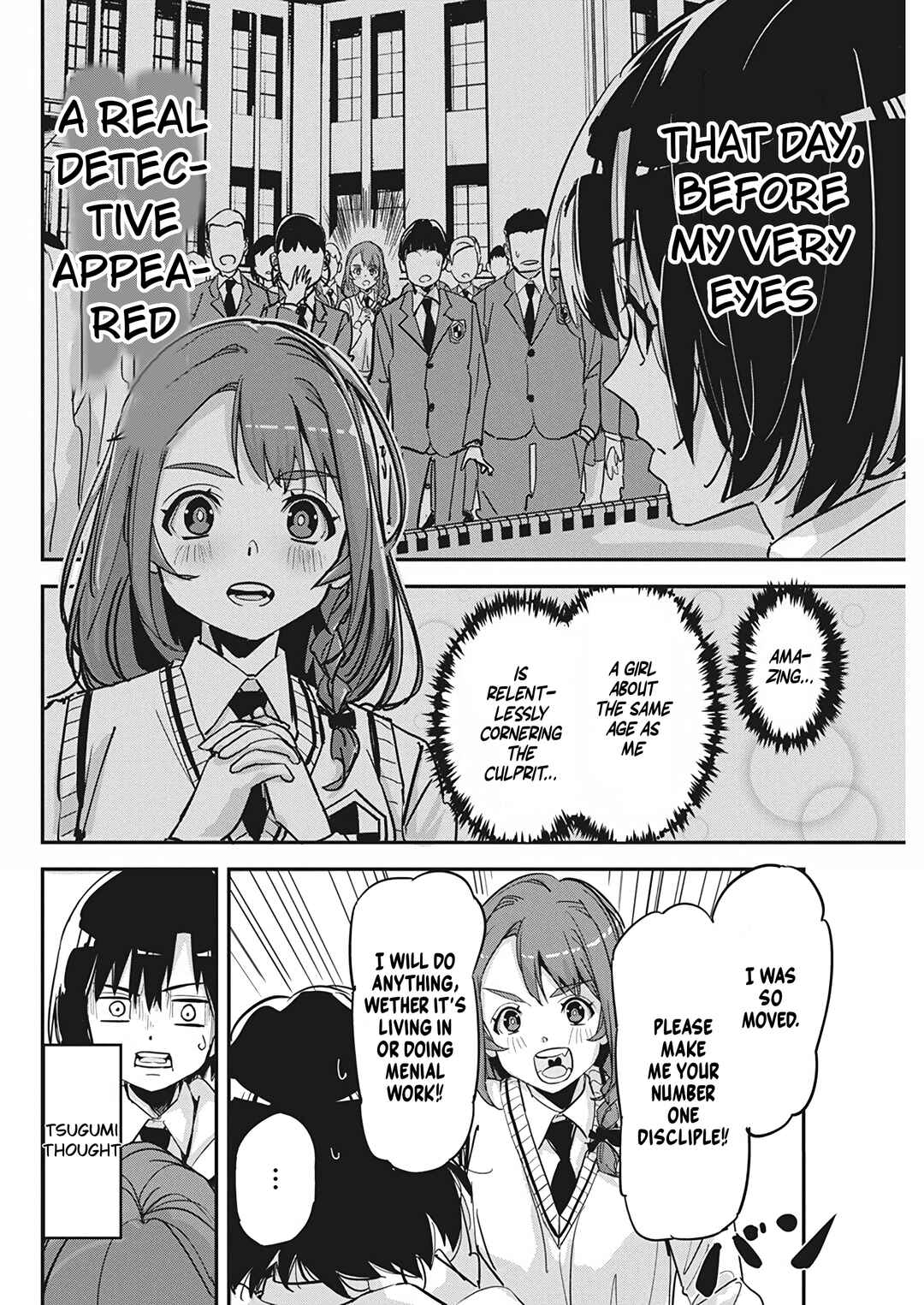 Pen to Wappa to Jijitsu-kon Chapter 19 - Page 12