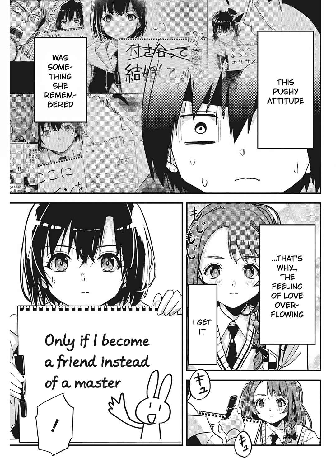 Pen to Wappa to Jijitsu-kon Chapter 19 - Page 13