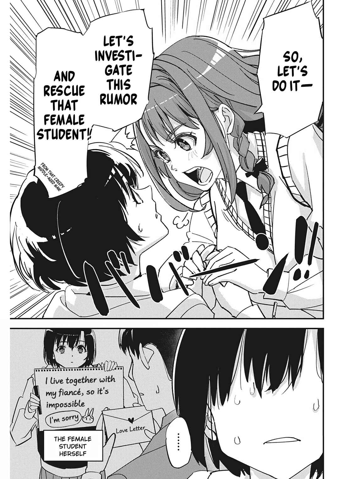 Pen to Wappa to Jijitsu-kon Chapter 19 - Page 17