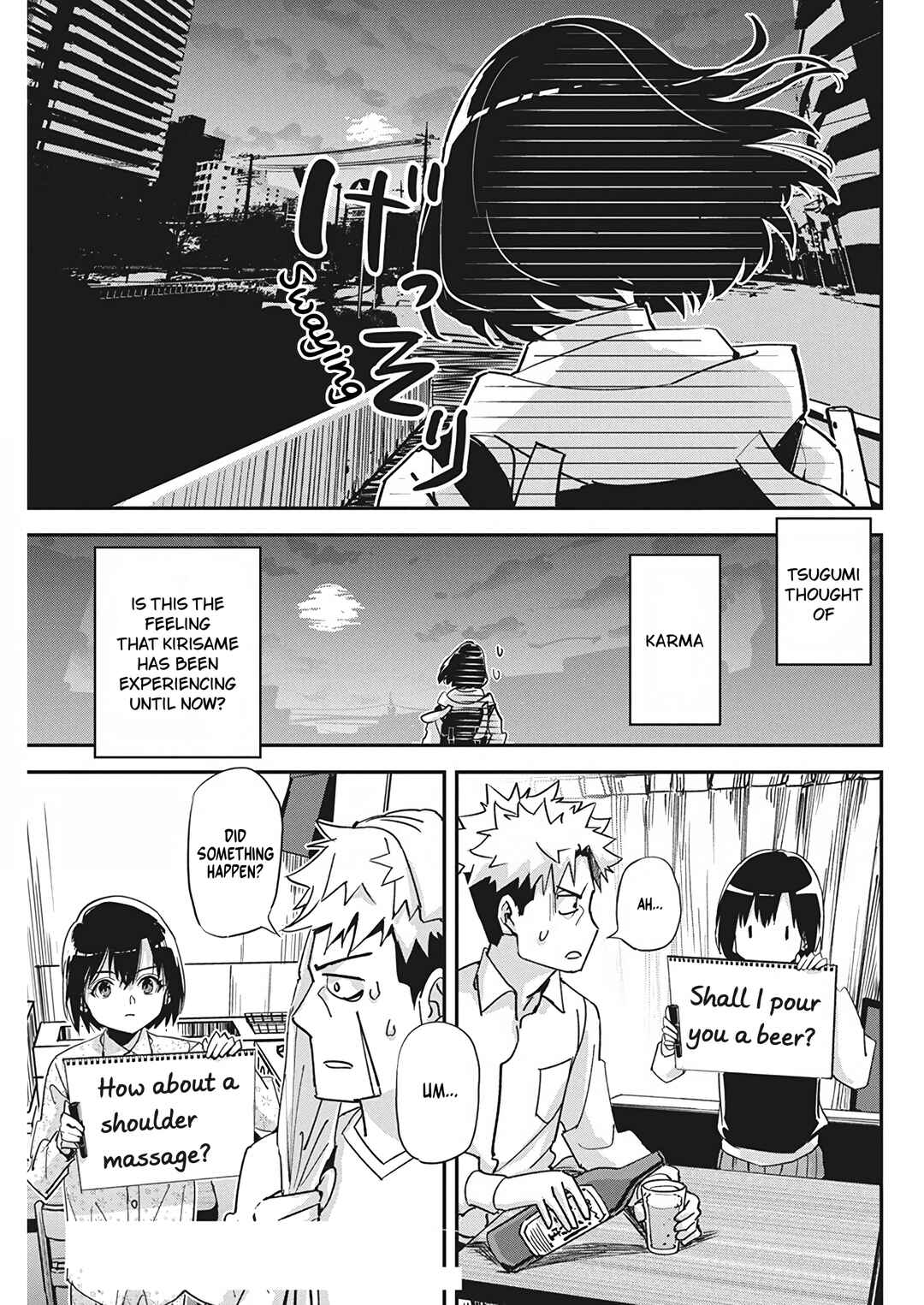 Pen to Wappa to Jijitsu-kon Chapter 19 - Page 19