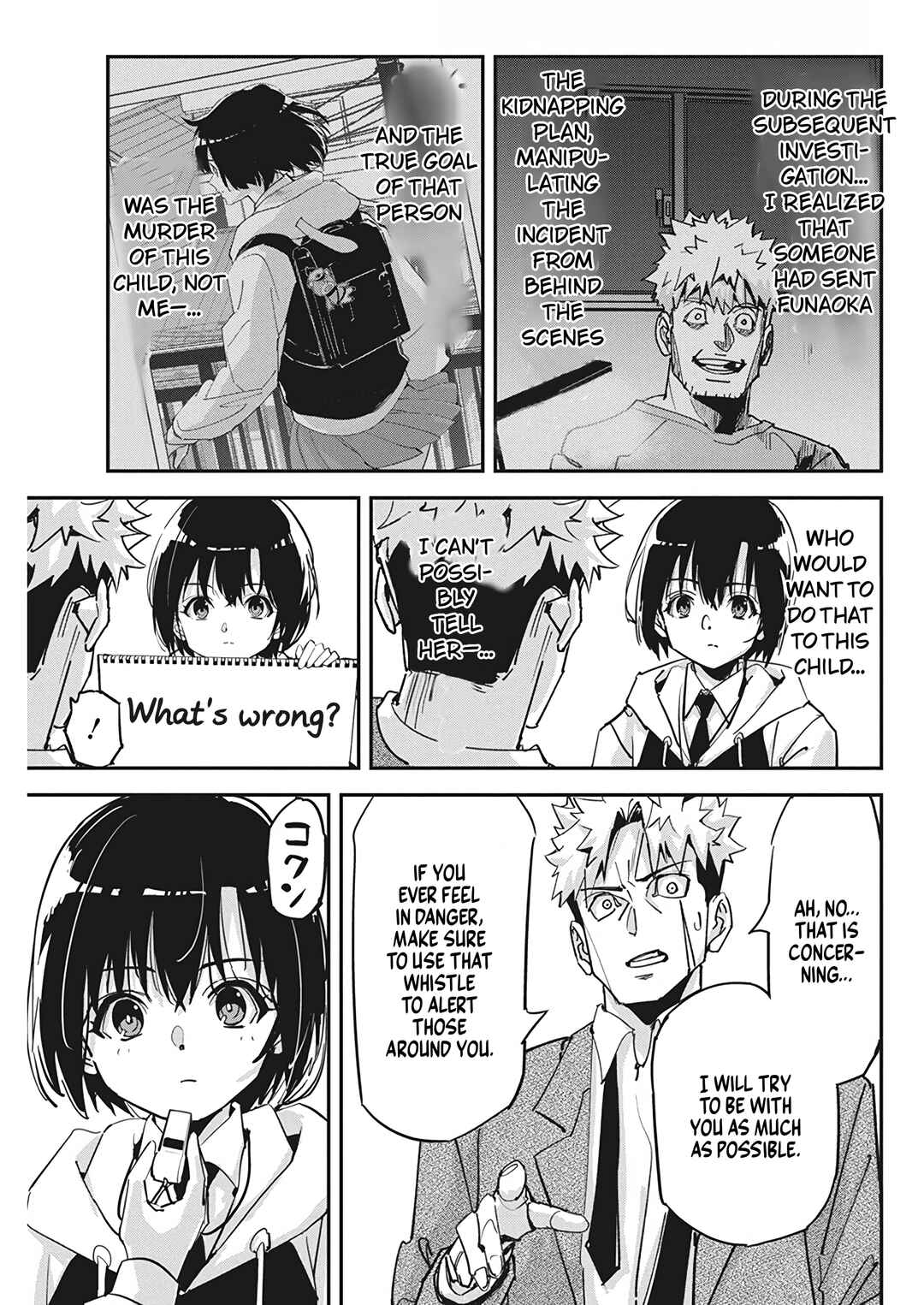 Pen to Wappa to Jijitsu-kon Chapter 19 - Page 5