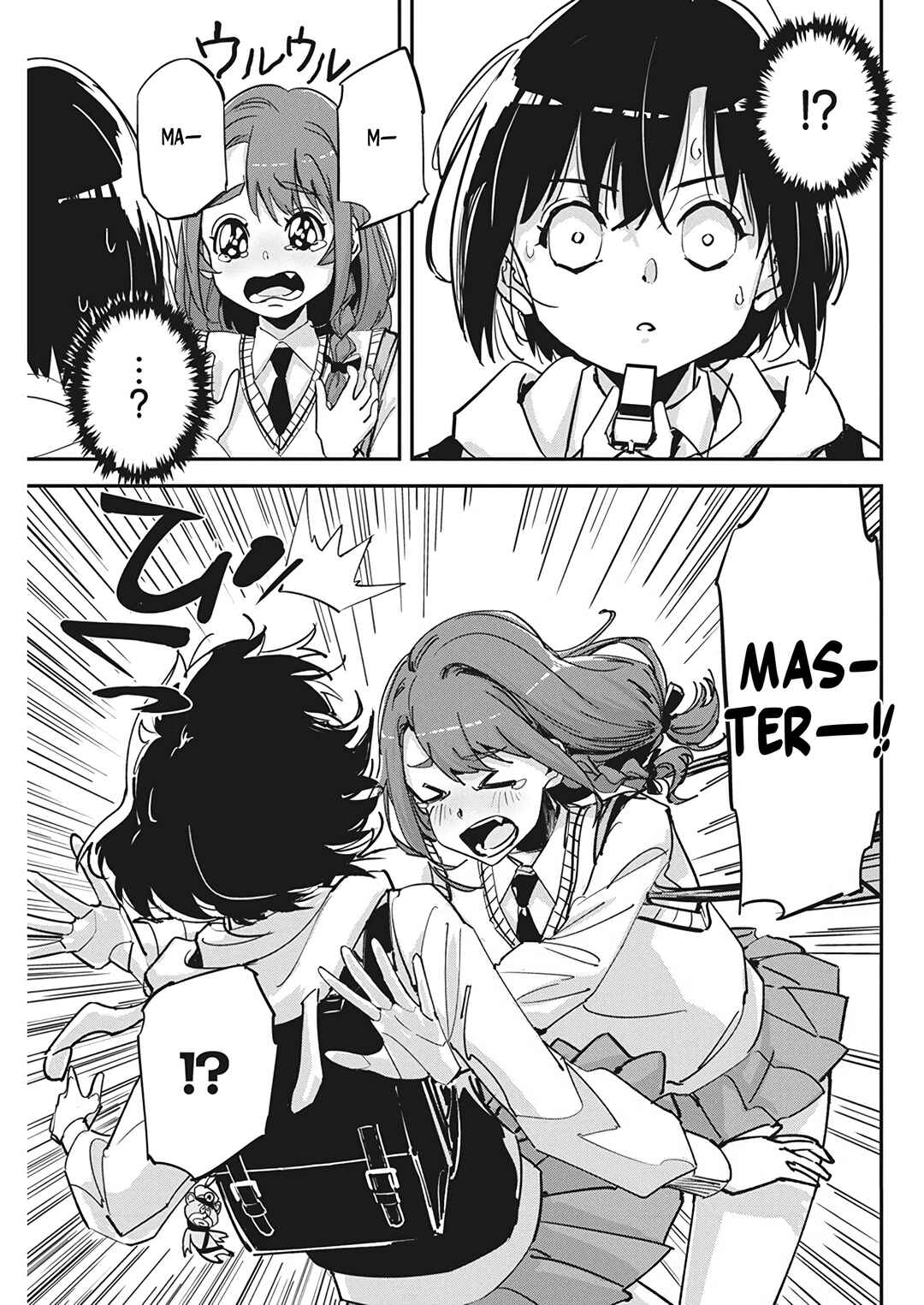 Pen to Wappa to Jijitsu-kon Chapter 19 - Page 9