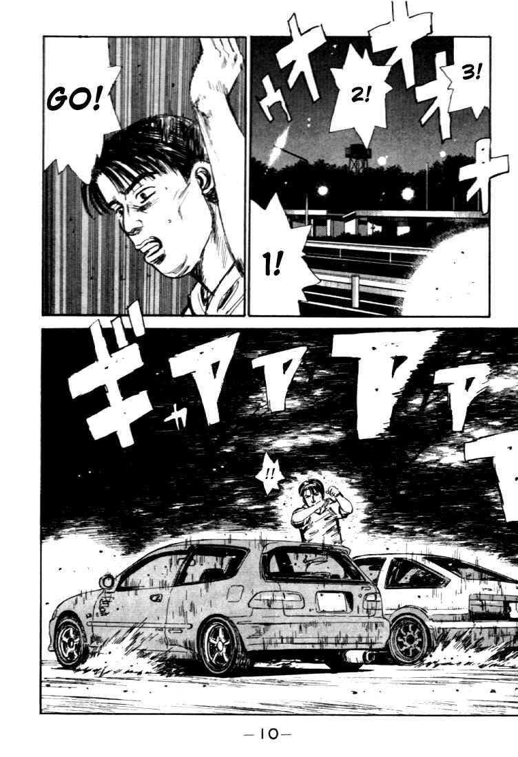 Initial D Chapter 33 - Page 10