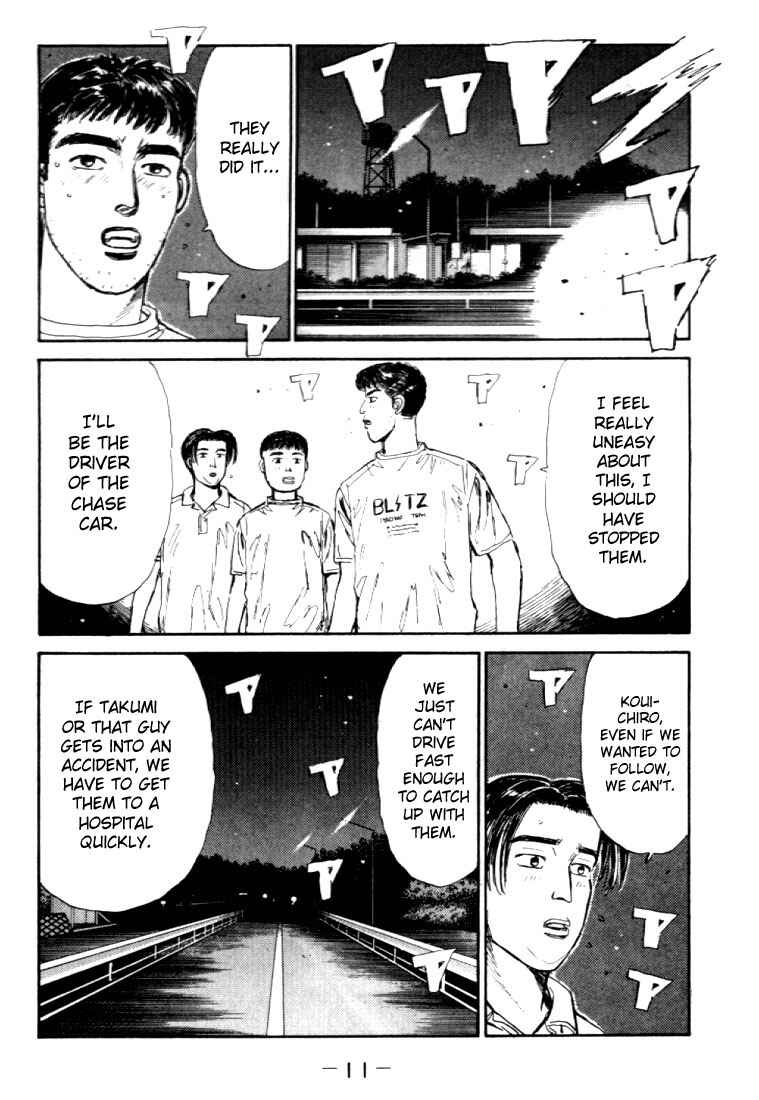 Initial D Chapter 33 - Page 11