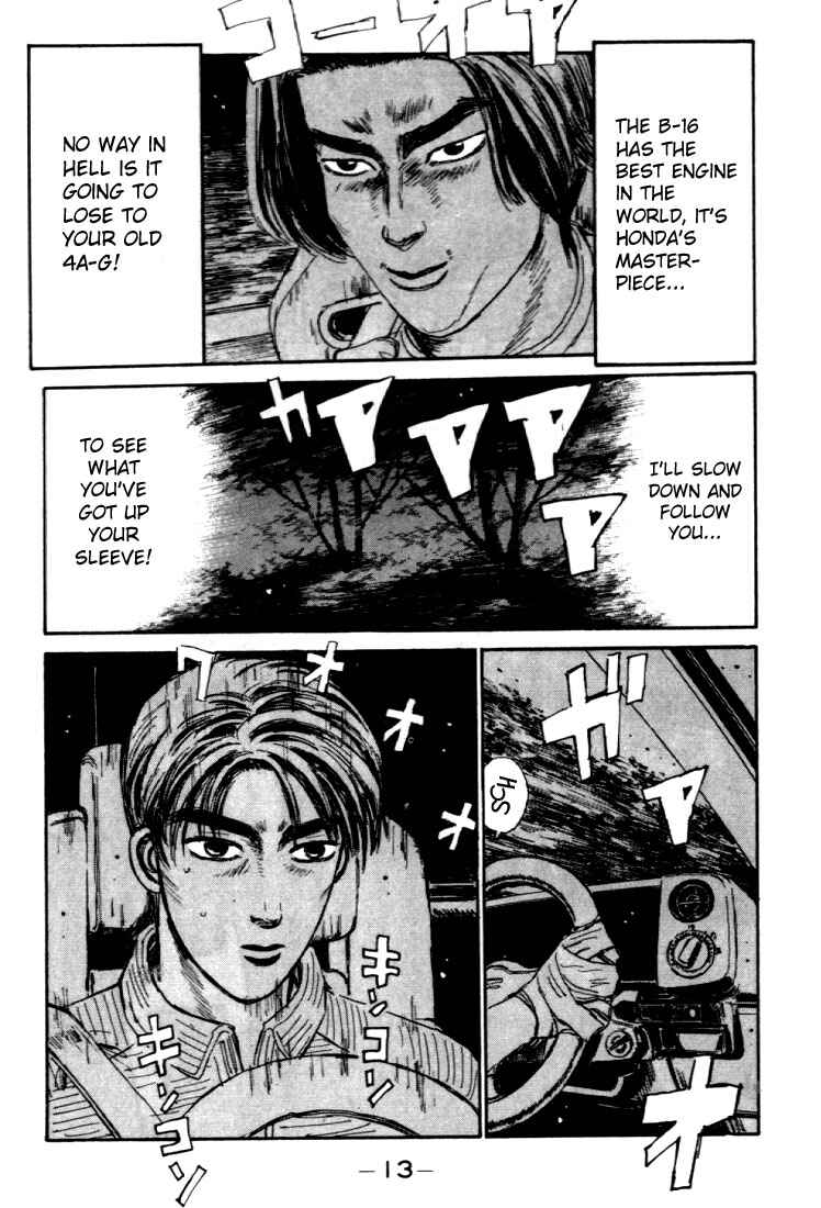 Initial D Chapter 33 - Page 13