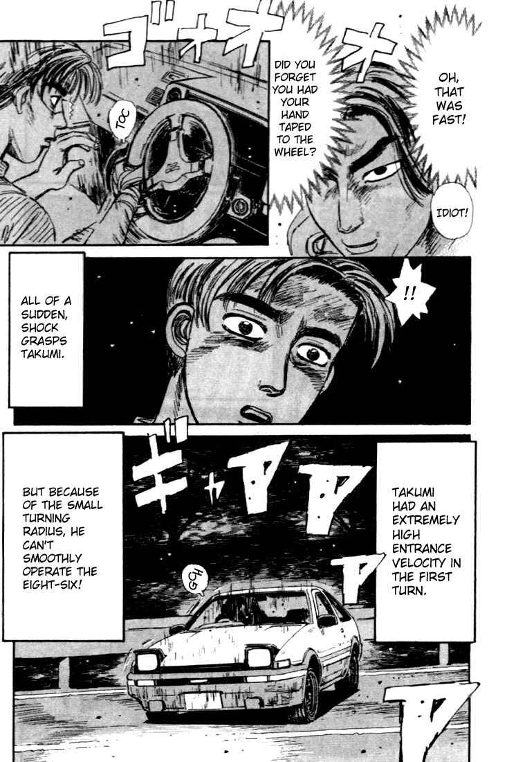 Initial D Chapter 33 - Page 15