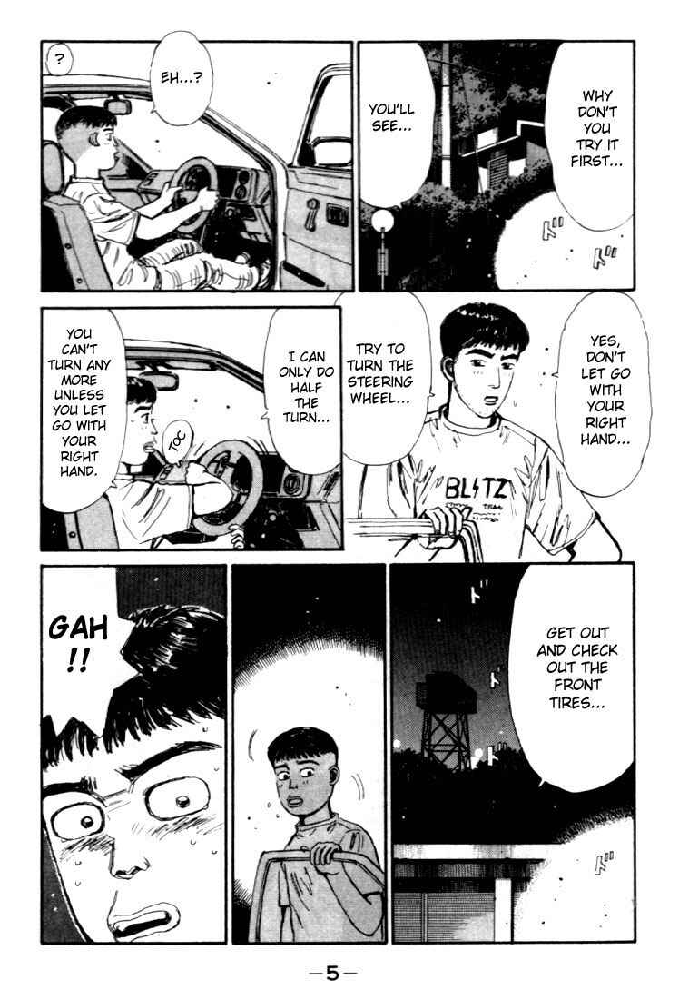 Initial D Chapter 33 - Page 6