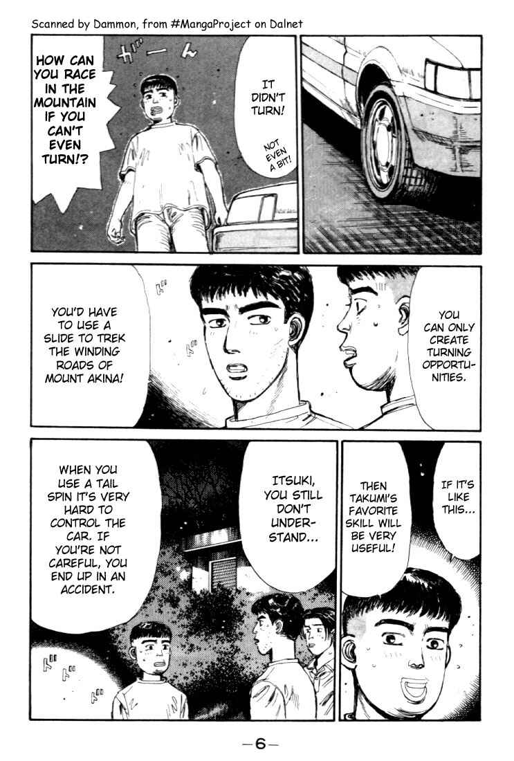 Initial D Chapter 33 - Page 7