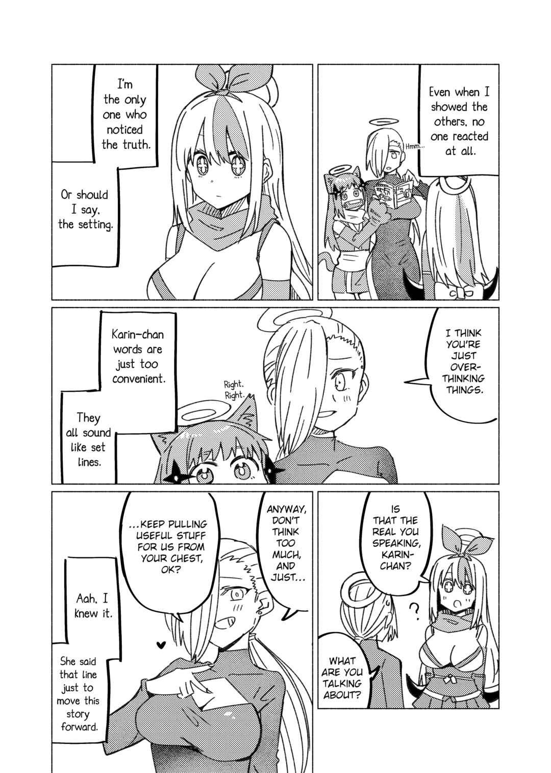 Ninja to Koroshiya no Futarigurashi Chapter 41.6 - Page 3