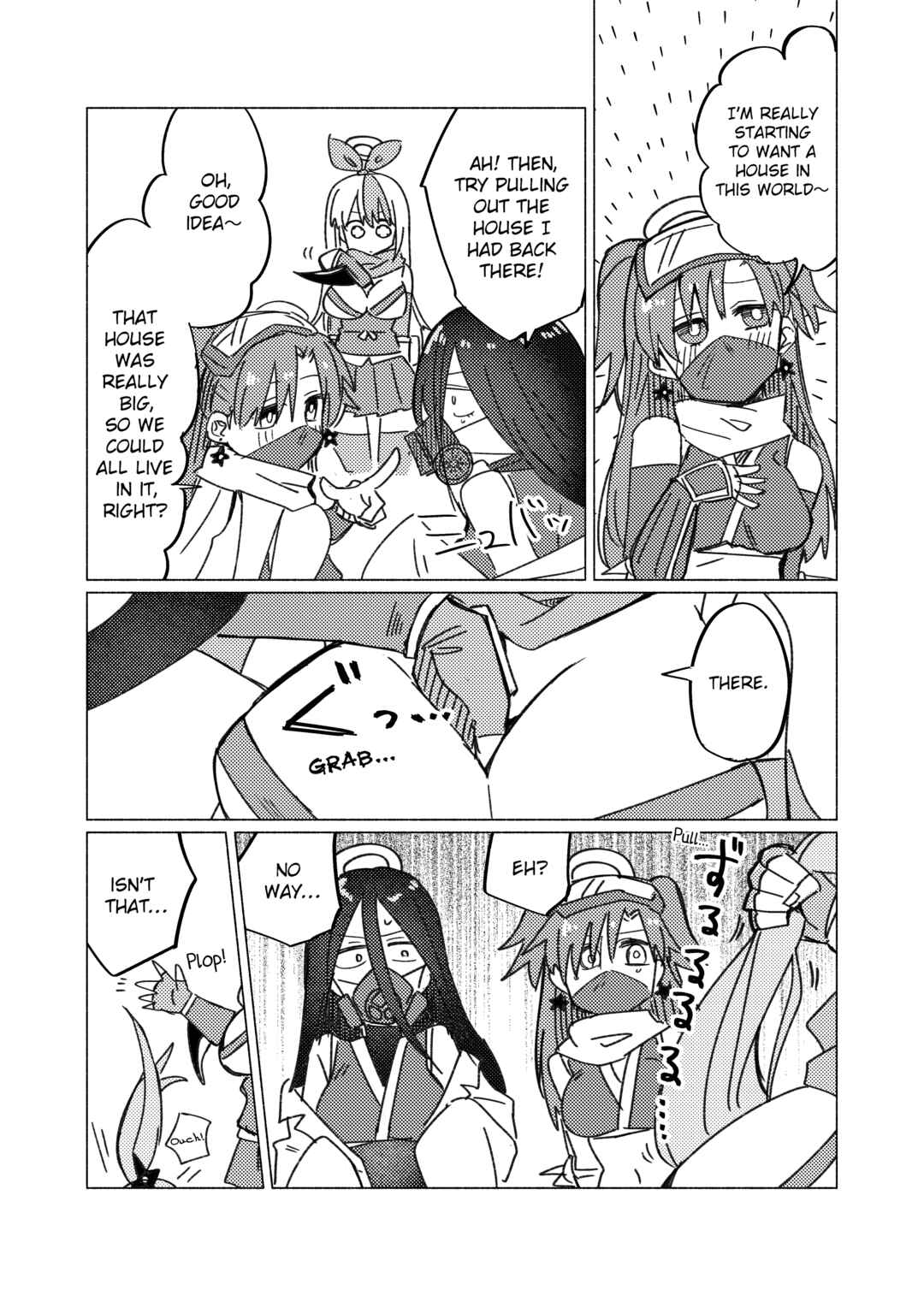 Ninja to Koroshiya no Futarigurashi Chapter 41.6 - Page 5