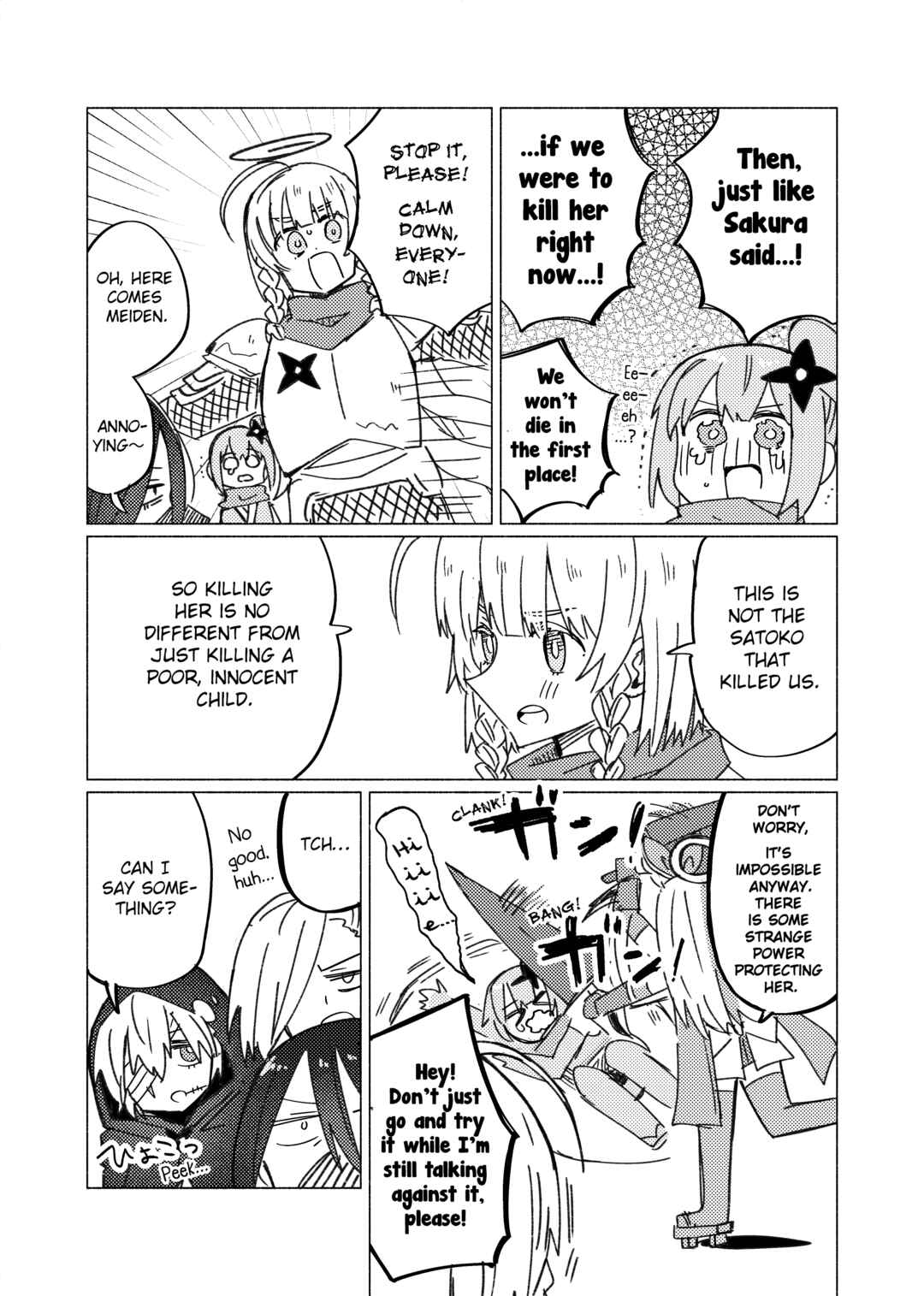 Ninja to Koroshiya no Futarigurashi Chapter 41.6 - Page 8