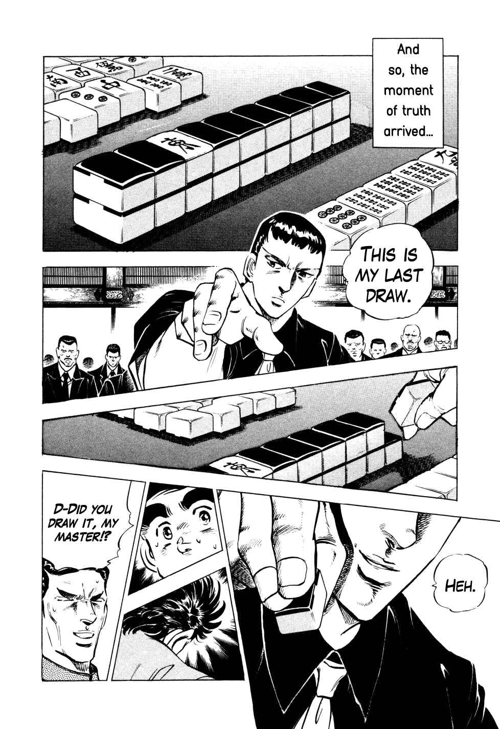 Seikimatsu Bakuroden Saga Chapter 7 - Page 18