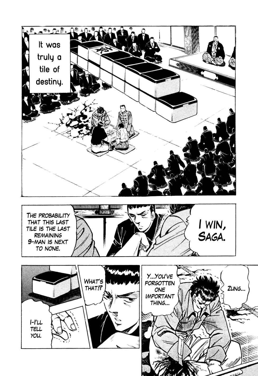 Seikimatsu Bakuroden Saga Chapter 7 - Page 20