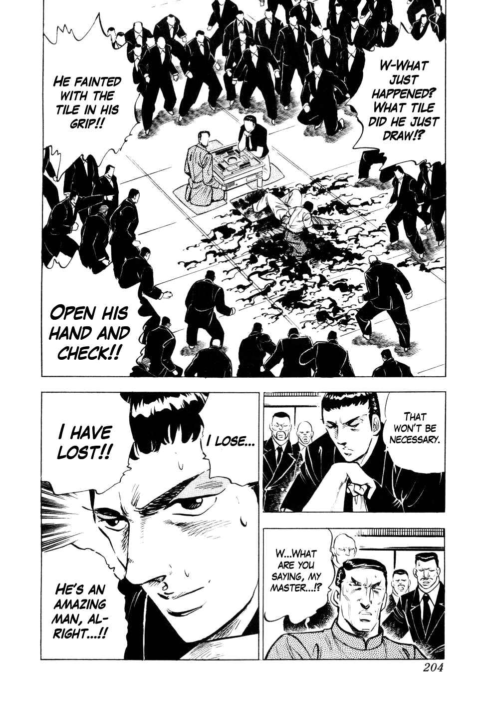 Seikimatsu Bakuroden Saga Chapter 7 - Page 24