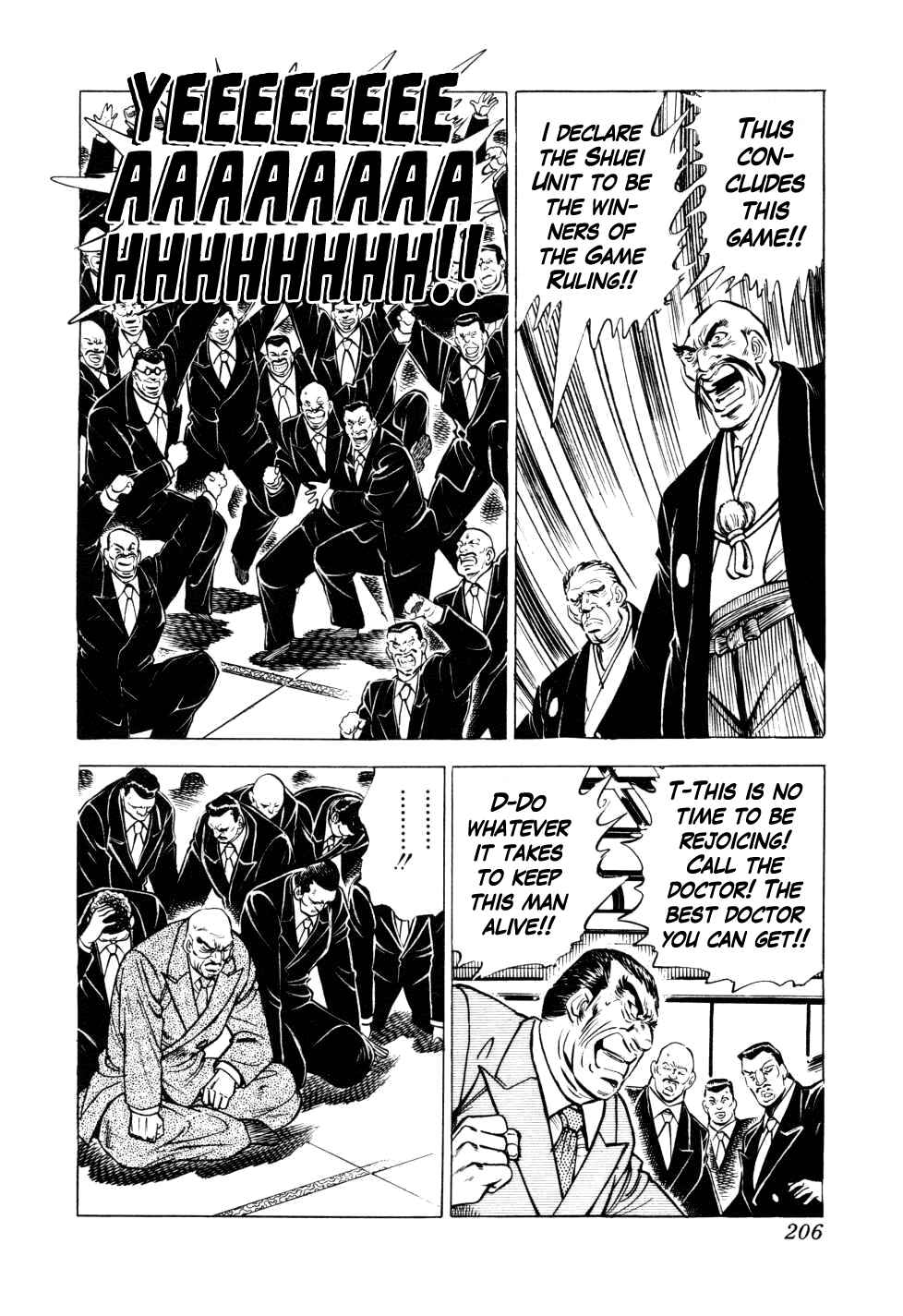 Seikimatsu Bakuroden Saga Chapter 7 - Page 26