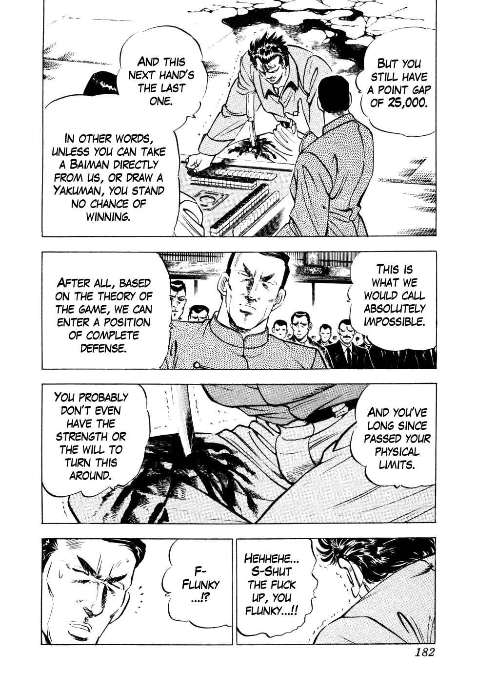 Seikimatsu Bakuroden Saga Chapter 7 - Page 4
