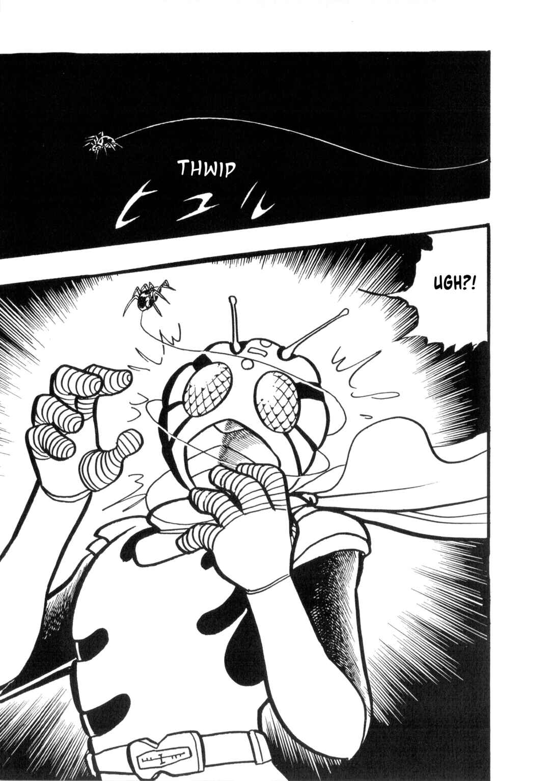 Kamen Rider ZX Chapter 1 - Page 106